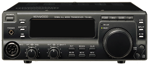 kenwwod-icom
